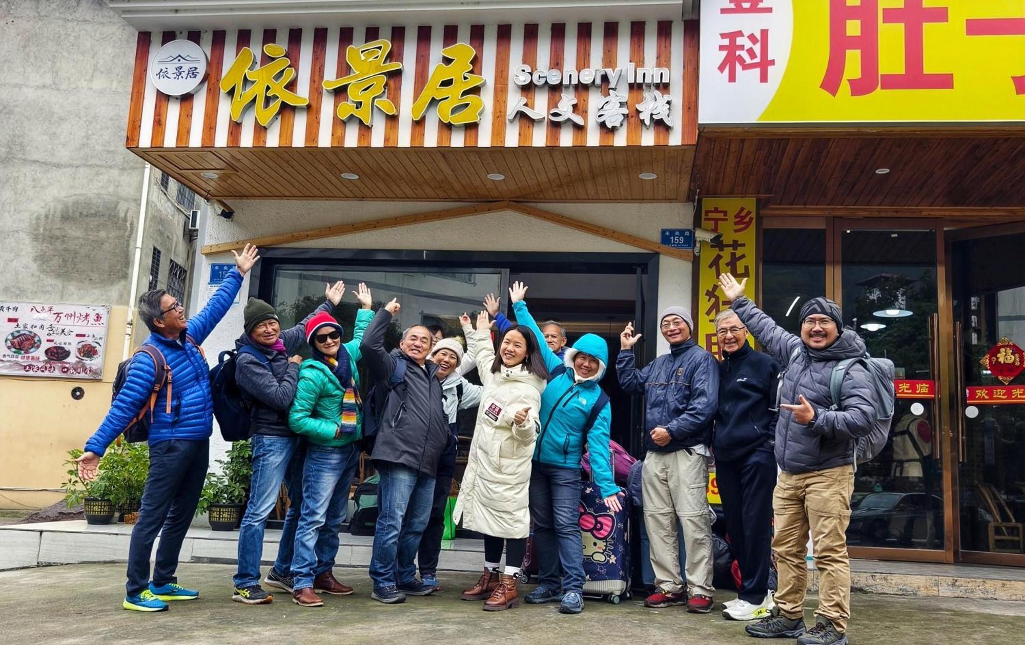 Yijingju Humanistic Inn Zhangjiajie Dış mekan fotoğraf