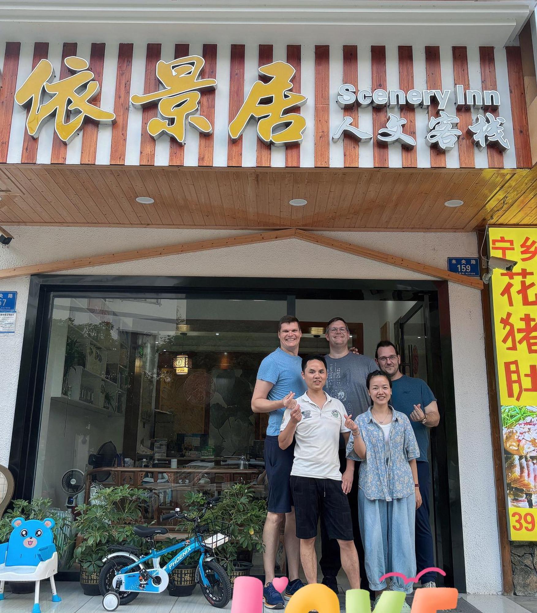 Yijingju Humanistic Inn Zhangjiajie Dış mekan fotoğraf